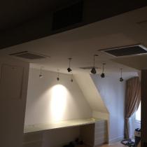 Chauffage / Climatisation