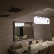 Chauffage / Climatisation