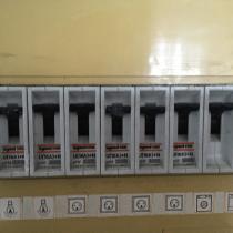 Petits travaux électriques