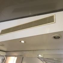 Chauffage / Climatisation